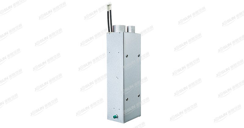 Variable Air Volume (VAV) air conditioning system