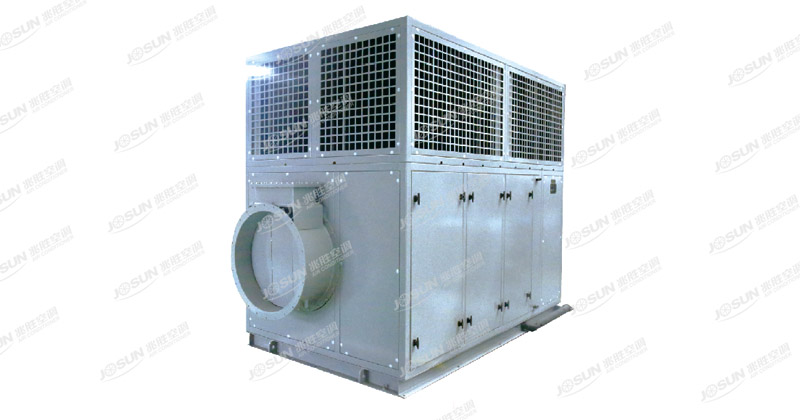 CJKR Marine Water Cooled AHU