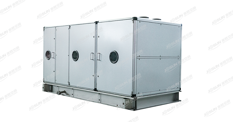 TMU Sterillization and Silencing Frequency Conversion AC Plant