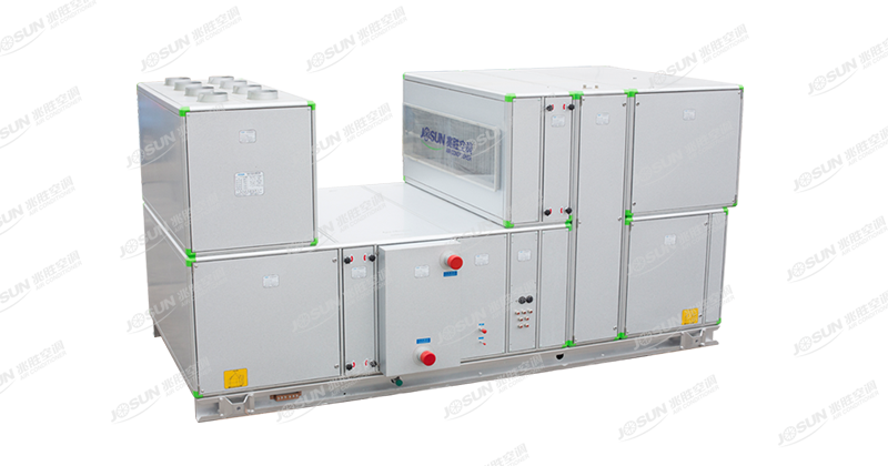 Fresh Air Energy-saving VAV AHU