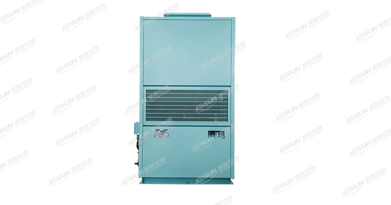CLD-B marine low noise self-contained AC unit