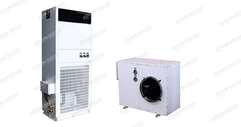 CFK (F) Marine Air Cooled Split AC Unit