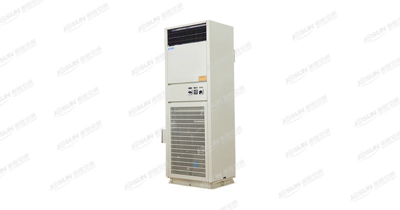CFK-3~35 marine water cooled split AC unit