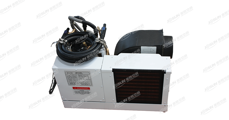 JTZK Packaged AC Unit