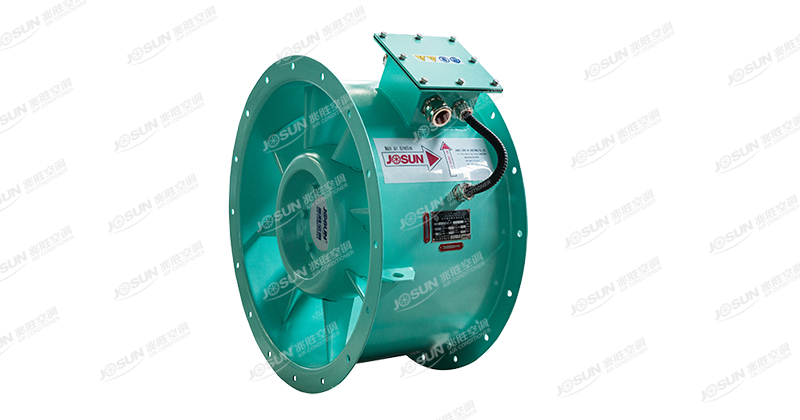 KT-630~1800 marine adjustable axial fan
