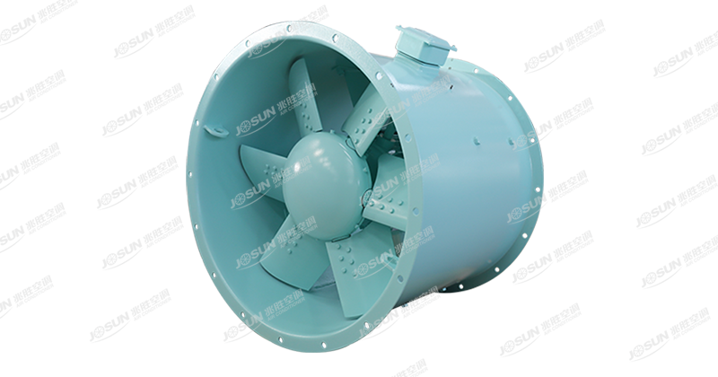 CZT-（30~180） marine low noise axial fan