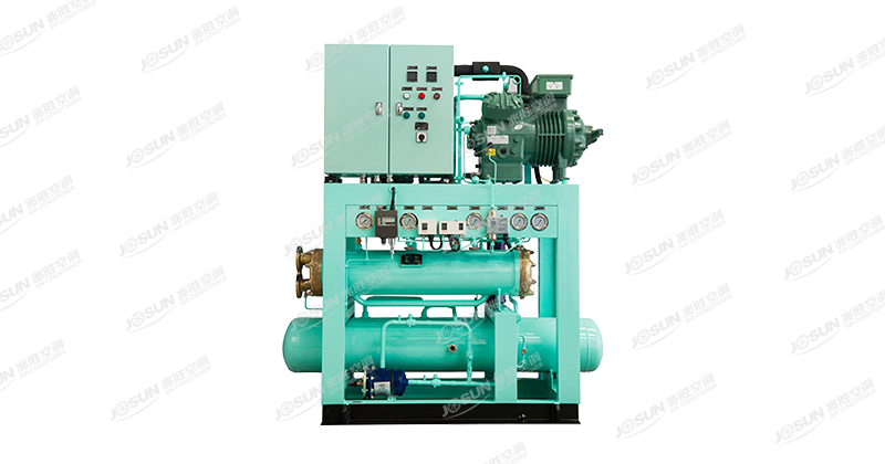 Ice-temperature fresh keeping system