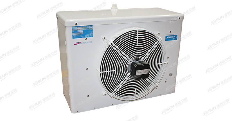 Fishing vessel refrigeration system