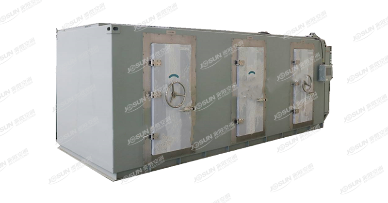 Ice-temperature fresh keeping system