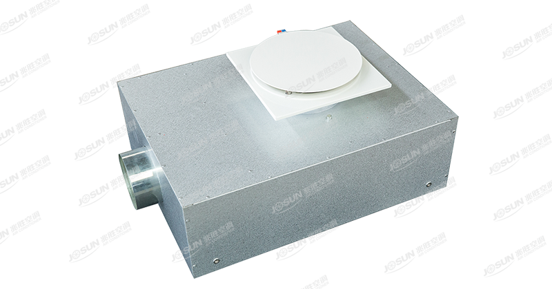 Variable Air Volume (VAV) air conditioning system
