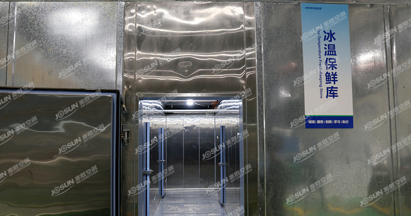 Modified Atmosphere Preservation System