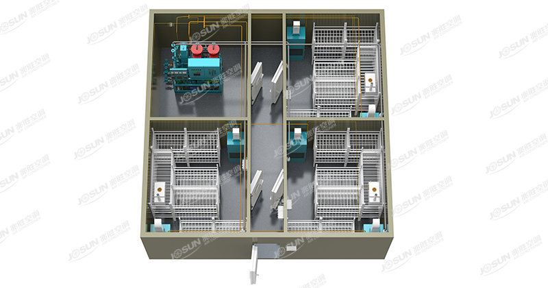 Ice-temperature fresh keeping system
