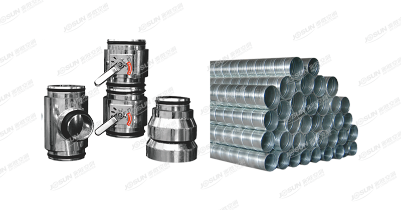 Constant Air Volume (CAV)Air Conditioning System