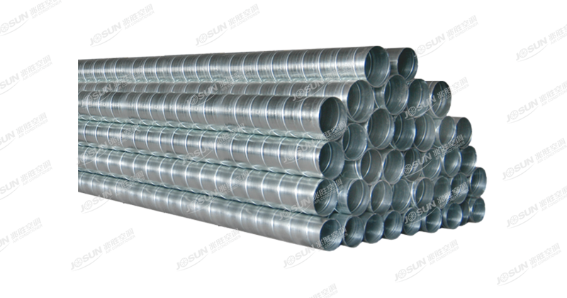 Duct system