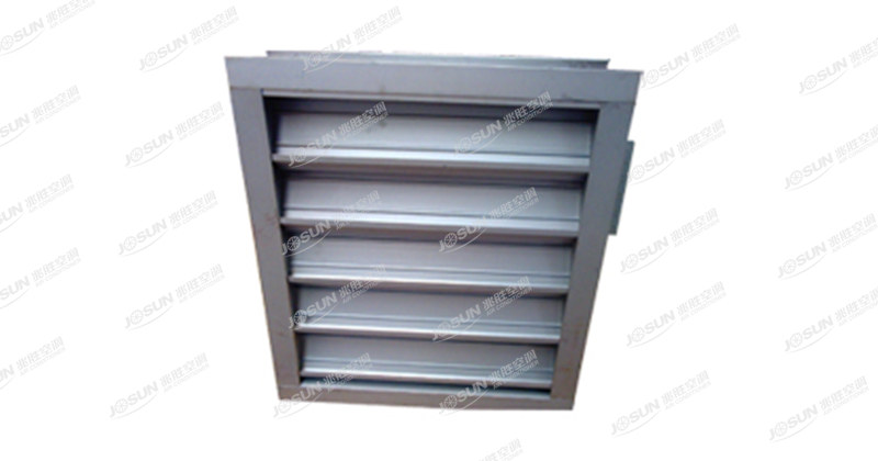Steel blinds