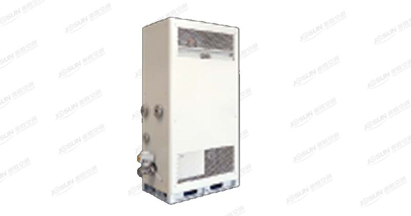 10kW liquid cooling unit