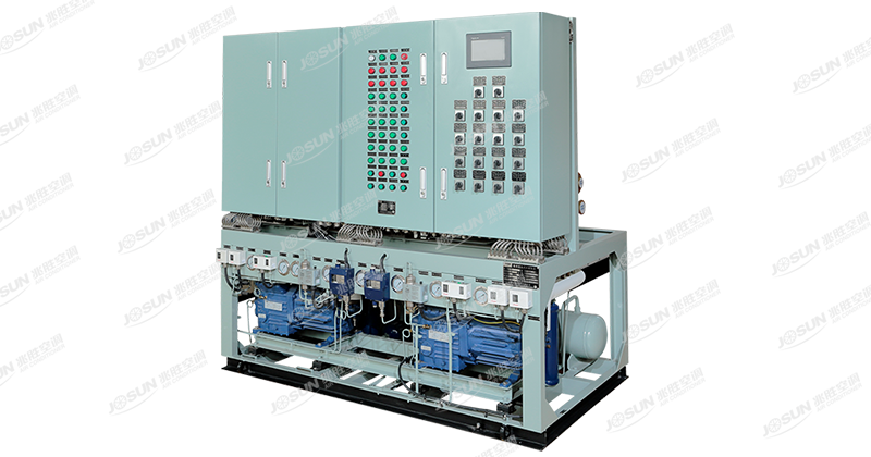 Modified Atmosphere Preservation System
