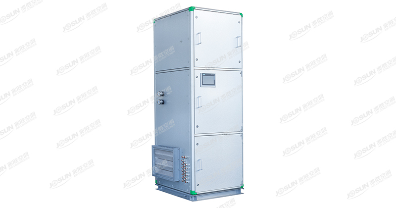 Variable Air Volume (VAV) air conditioning system