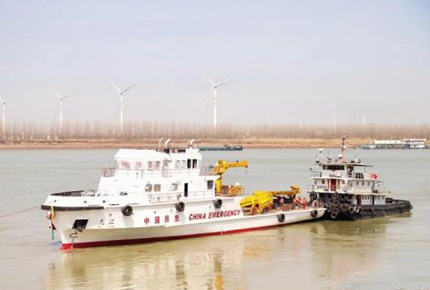 China Emergency Jiujiang