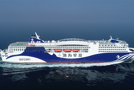 Zhonghua Fuxing