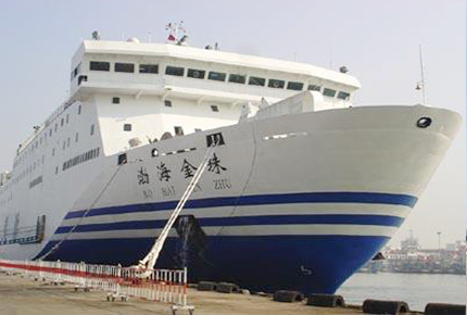 “Bohai Golden Pearl” passenger roller