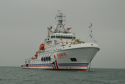 Rescue Series - Donghai Rescue 115