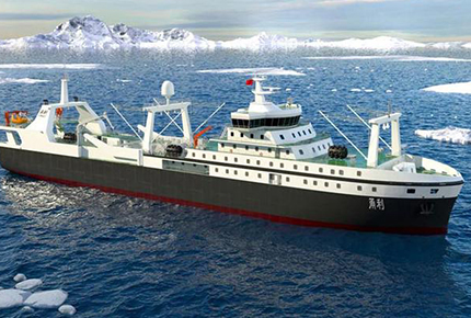 "Yongli" Antarctic krill fishing and processing vessel
