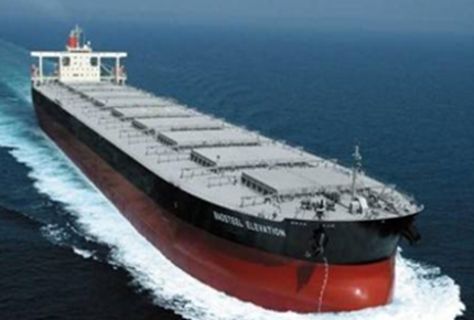 Oil tanker