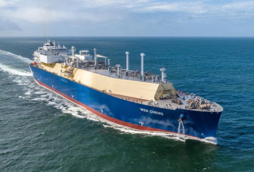 174,000 m³ LNG carrier