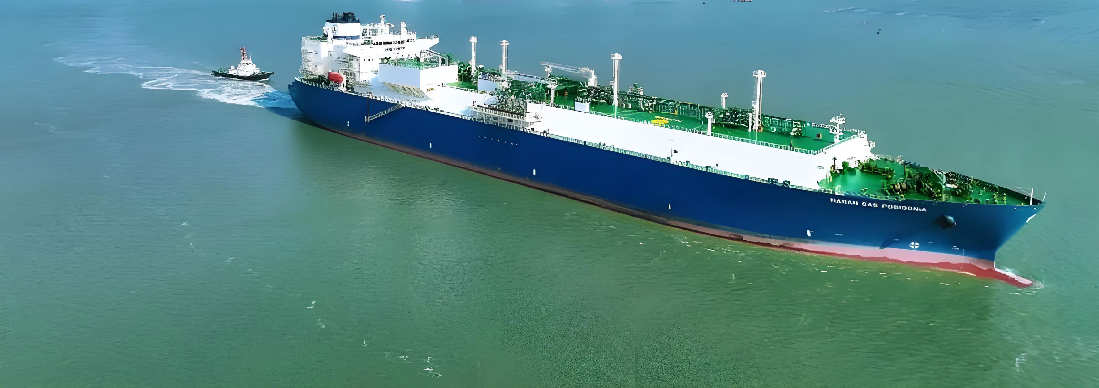 Merchant Ship